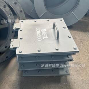 现货销售D-LD2000-55001烟道除灰孔300*300宏璐供应烟道检查门