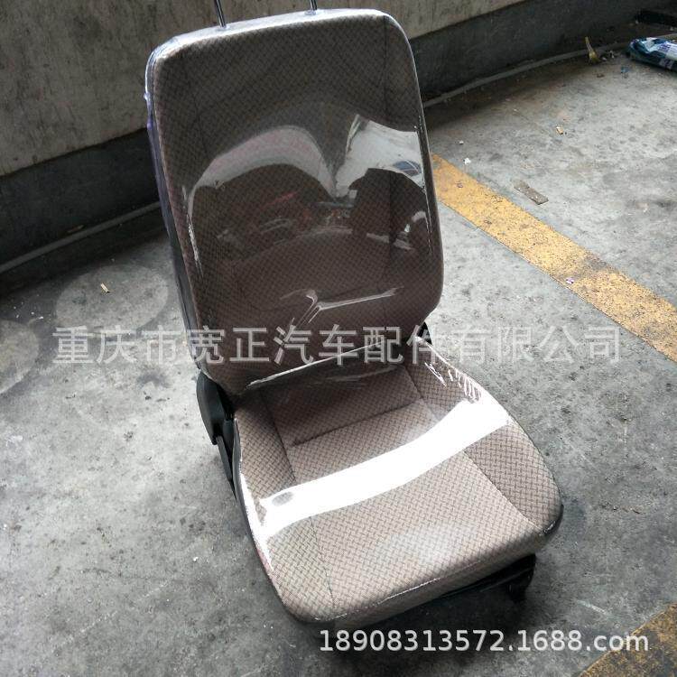 长安之星二代前排座椅总成二代驾驶员座椅副驾驶员座椅