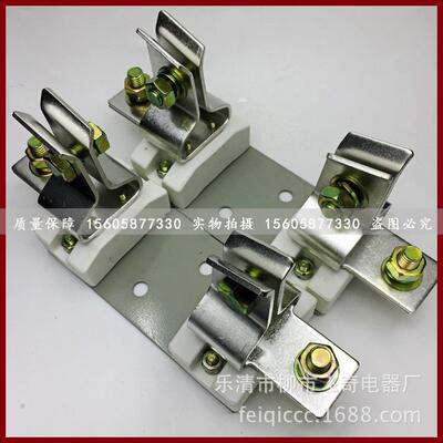 熔断器底座NT4/NGTC4底座800A900A1000A1250A1500A500V660V底座