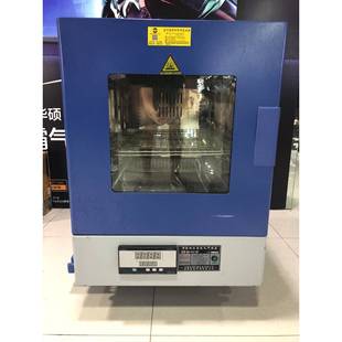 35CM 南通嘉程智能鼓风干燥箱内胆不锈钢JCZ GL050B工作尺寸40