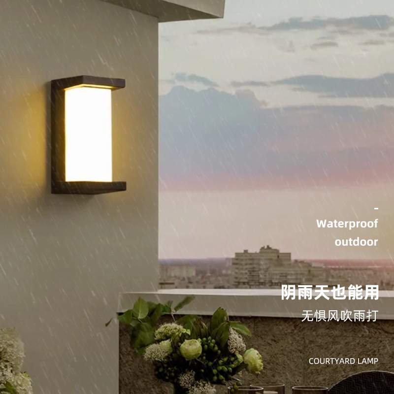 户外壁灯防水室外花园景观庭院灯现代简约别墅客厅卧室床头壁灯