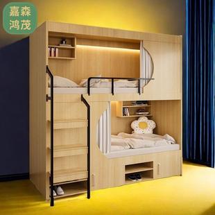 上下铺双层床带窗帘儿童成人互不干扰上下床双人太空舱实木质家用