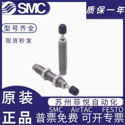 SMC缓冲器RB0604/RB0806/RB1007/RB1210/RB1412/RB2015/RB252527