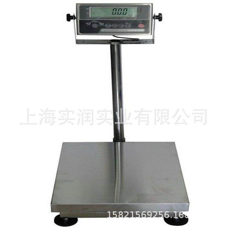 100kg防爆台秤100公斤本安型防爆秤40*50cm不锈钢防爆电子秤