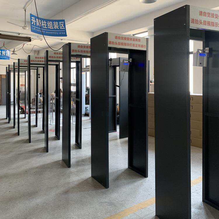 供应测温安检门红外测温门体温探测门防疫体温筛查设备体温监测仪