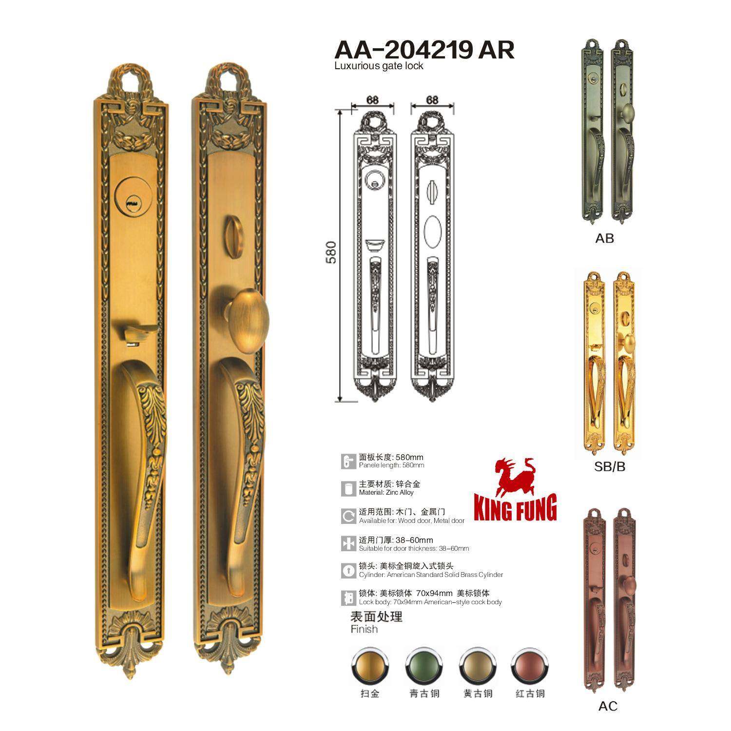 欧式别墅大门锁豪华金色防盗门铜锁芯木门对开大门锁工厂直销