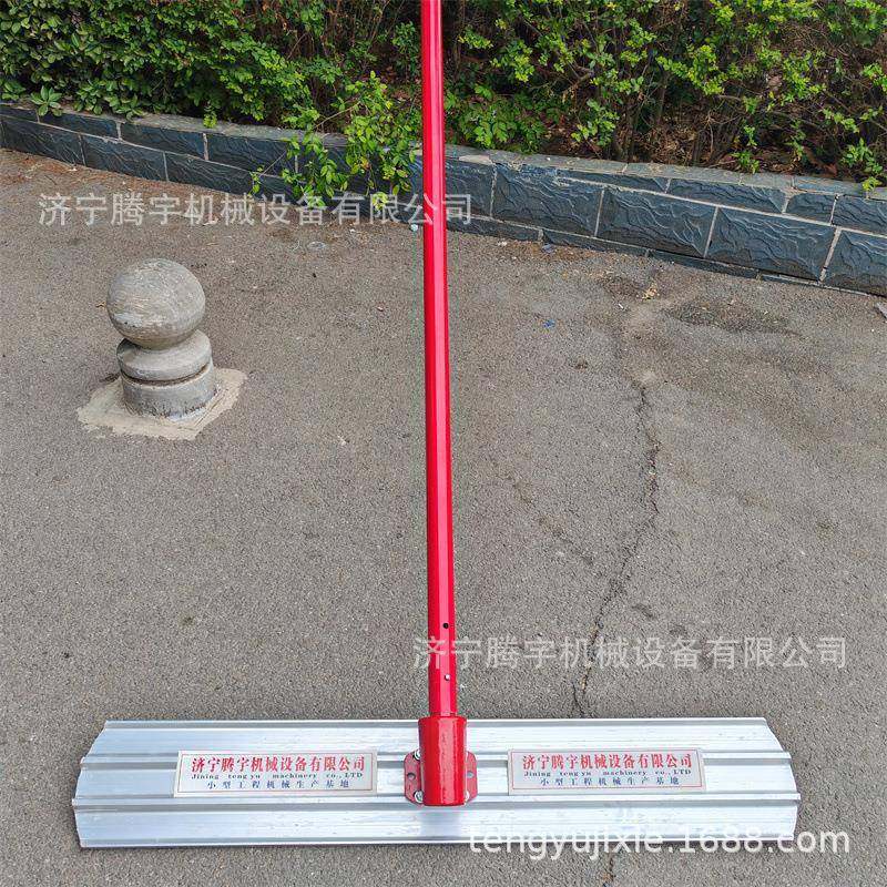 铝镁合金大抹子价铝镁合金大抹子抹平1.2米板长不锈钢大抹,畜牧/养殖物资,畜牧/养殖器械,淘宝优惠券,粉丝福利购,淘宝优惠卷