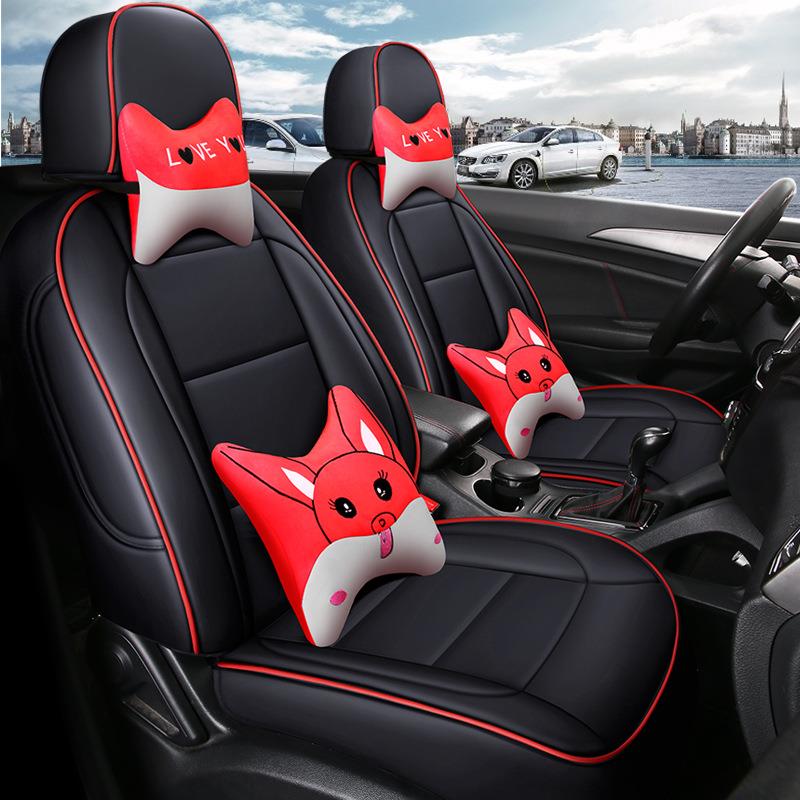 专车长安CS75专用舒适卡通汽车坐垫全包围座椅套四季通用耐磨皮革