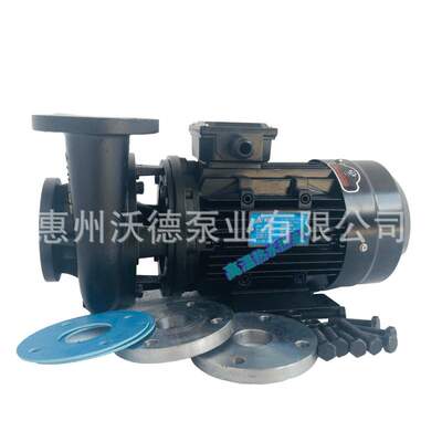 供应热水泵RGP-30-120热水旋涡离心泵2.2KW奥兰克泵导热油循环泵