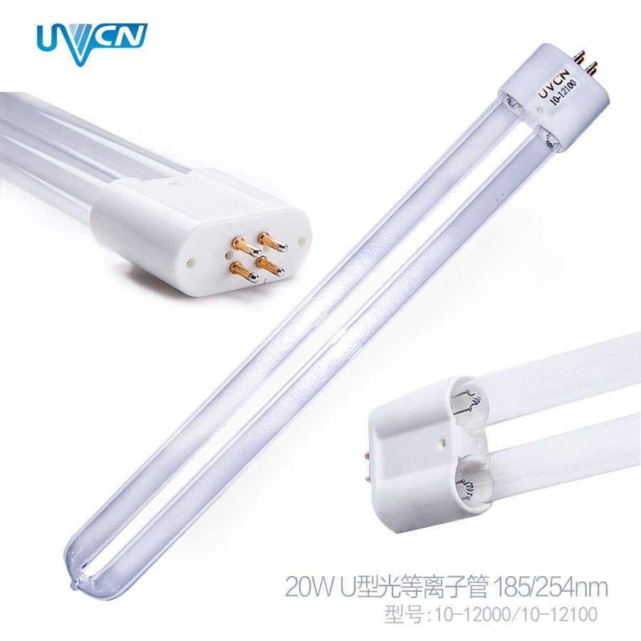 UVCN【20W U型灯】高品质出口石英紫外杀菌灯 新型特种紫外光源