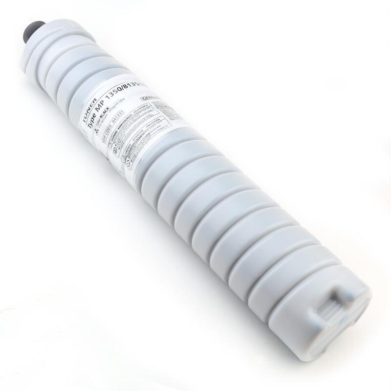 适用理光7500碳粉6210D粉盒9001900275028000800120757001