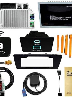 SYNC2toSYNC3适用于原厂福特林肯升级套件Carplay-32GB