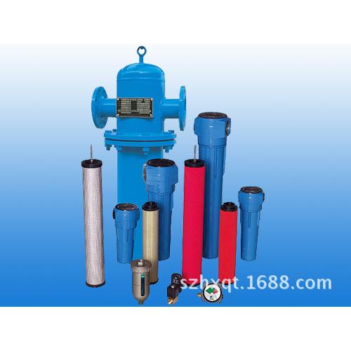提供压缩空气过滤器滤芯除油除水除尘三级过滤器