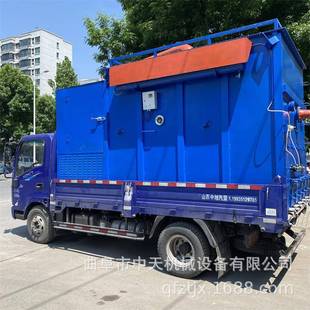 负压自吸式4.2m方箱储灰设备炉灰炉子清理输送机kxxx888