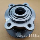 翼虎 2C299BNB1782691 BPACV61 MKC后轮轮毂轴头DV61 2C299