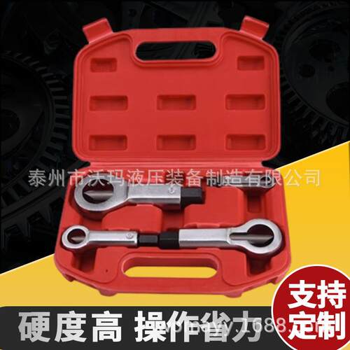 NC分离式手动液压螺帽破切器生锈螺母切除器、JK整体液压螺帽破切