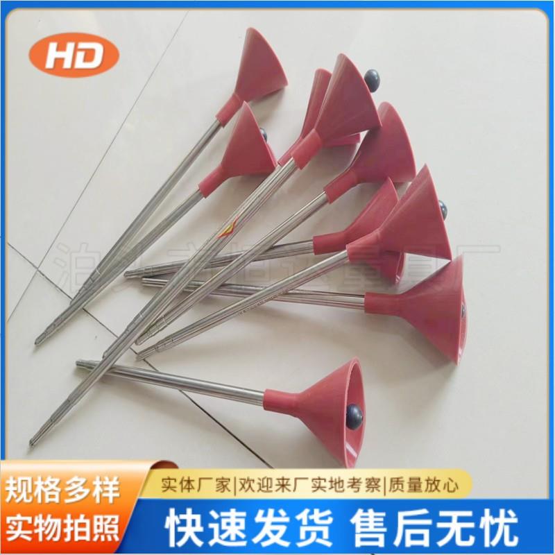 304不锈钢伸缩听针可调听针便捷式听音棒听漏器可伸长可缩