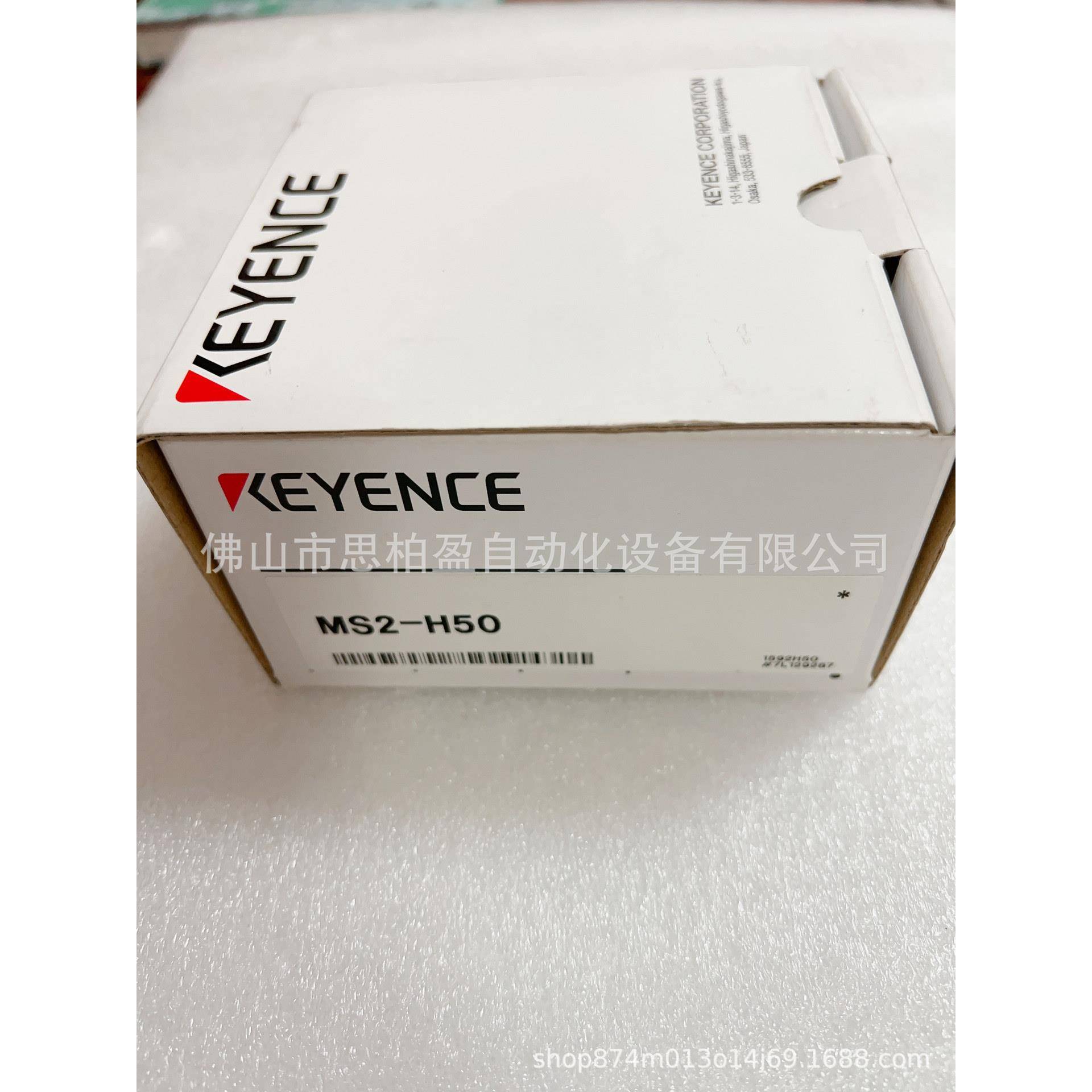 基恩士MS2-H50OP-51627OP-51629OP-51624OP-51626OP-51628