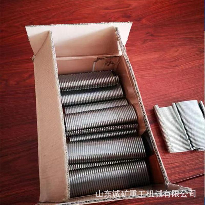 结合工具锚网连扣机C型钉扣扣环钉容量大锚网连扣机C型钉扣