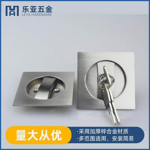 中山呆锁闭锁锌合金呆锁体单头门锁辅助锁锁具