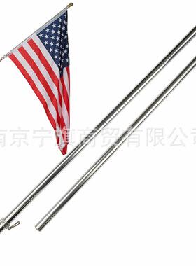 5FT6FT分节式手摇铝旗杆旋转铝旗杆防卷铝旗杆承重旗杆墙壁铝旗杆