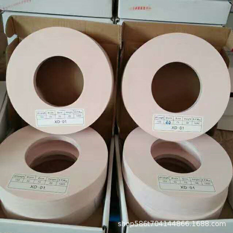 XD01抛光轮玻璃抛光轮玻璃砂轮玻璃直边机磨轮