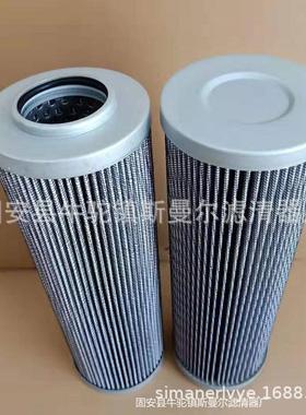 斯曼尔供应SCHR液压油滤芯9VZ10机床设备稀油站滤芯
