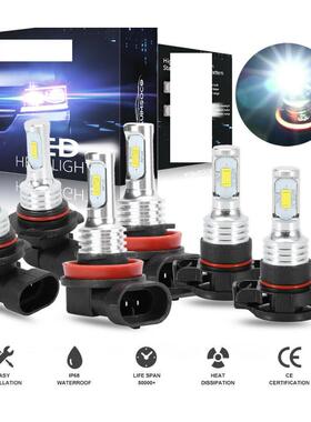 汽车LED大灯灯泡9005+H11LED远近光H16雾灯套装LEDHeadlights