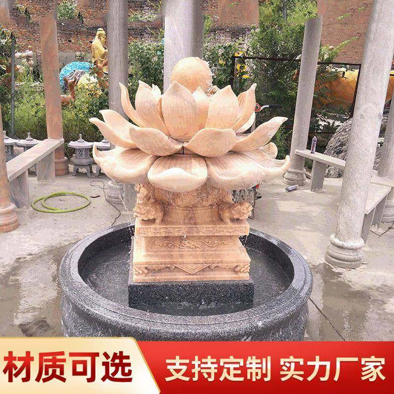 石雕喷泉园林庭院喷泉景观雕塑大理石晚霞红景区流水摆件景观,畜牧/养殖物资,畜牧/养殖器械,淘宝优惠券,粉丝福利购,淘宝优惠卷