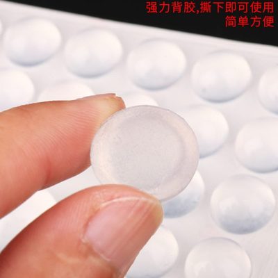门把手护套保护防撞硅胶窗户衣柜门抽屉把手冰箱拉手圆形防碰撞