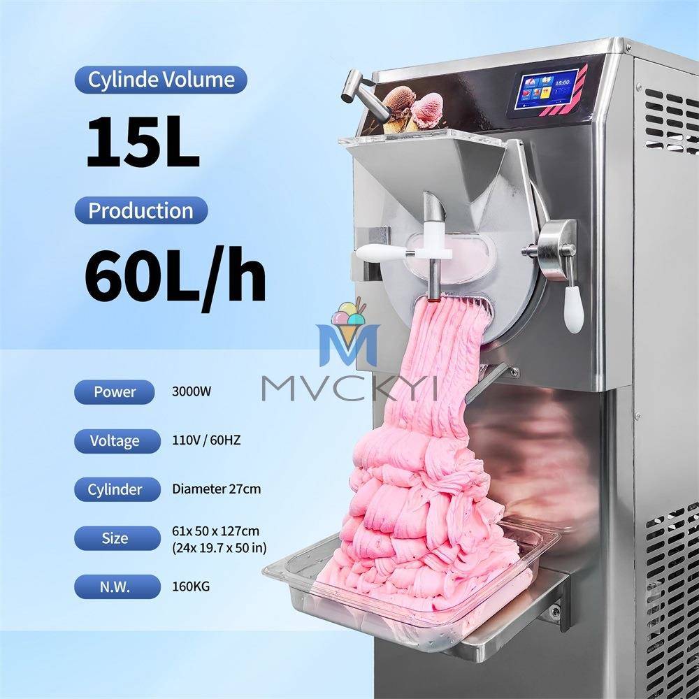 5功能60L/H商用立式硬冰淇淋机哈根达斯冰激凌机220VGelato机