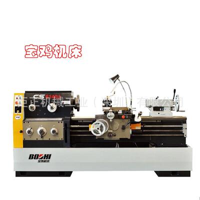 现货供应沈阳/云南/CS6140(50)J*750/1000/1500/2000普通车床