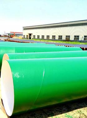 五洲dn250螺旋钢管 IPN8710无 毒防腐钢管厂家 水处理厂用钢材 自