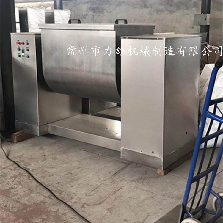 厂家现货槽形混合机食品添加剂混合机鸡精菇精调味品槽型混合机,工业油品/胶粘/化学/实验室用品,混合设备,淘宝优惠券,粉丝福利购,淘宝优惠卷
