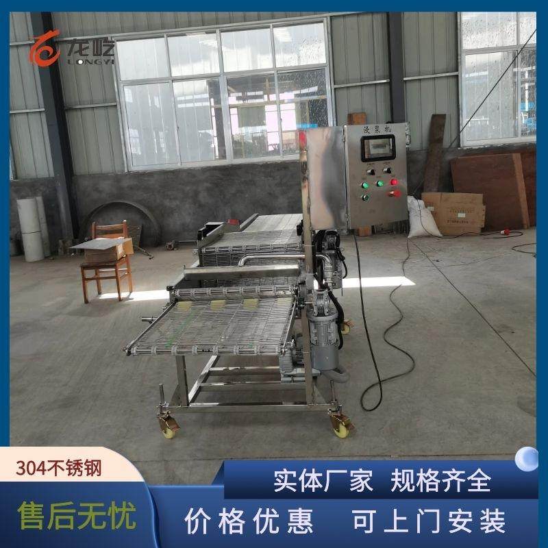 全自动黄花鱼上浆机设备小鱼挂糊机器海产品挂浆机包邮发货上门,清洗/食品/商业设备,其他食品加工设备,淘宝优惠券,粉丝福利购,淘宝优惠卷