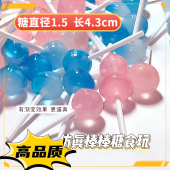 仿真树脂棒棒糖玩具逼真diy奶油胶滴胶装 饰配件摆件 饰物手作装