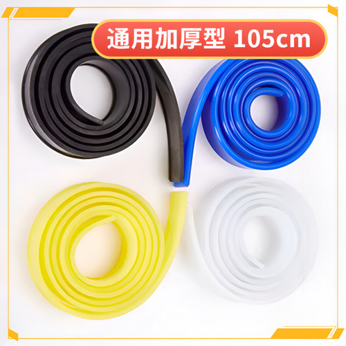 玻璃刮水器加厚耐磨硅胶皮条10
