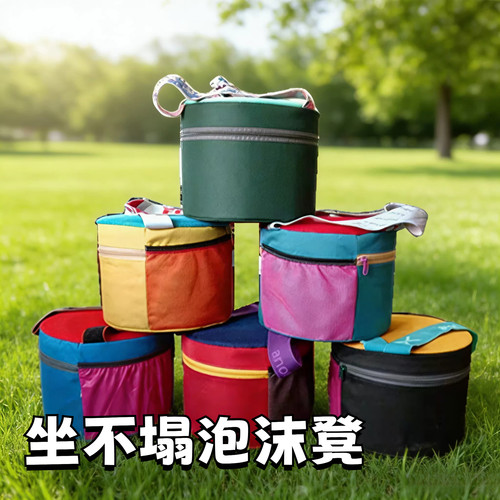 干农活泡沫凳子懒汉凳大棚移动随身摘采茶叶凳子专用挖蒜懒人墩