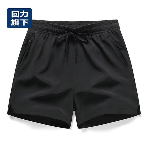 回力运动短裤男夏季跑步