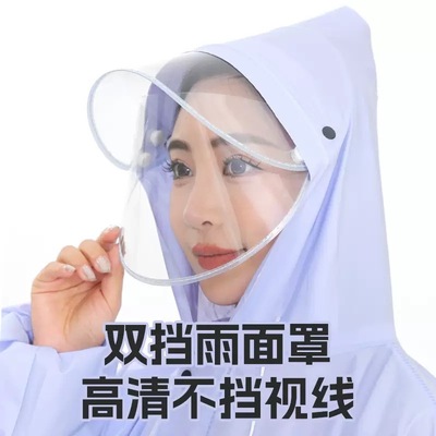 电动车雨衣分体雨裤套装骑行外卖