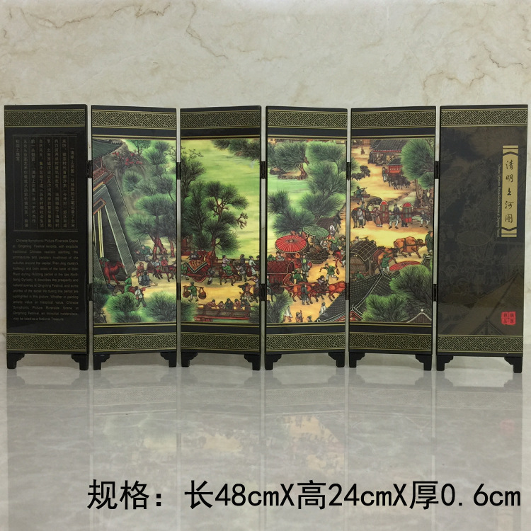仿古漆器小屏风装饰摆件中国特色