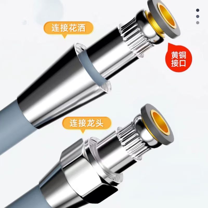 硅胶淋浴花洒软管浴室霸热水器