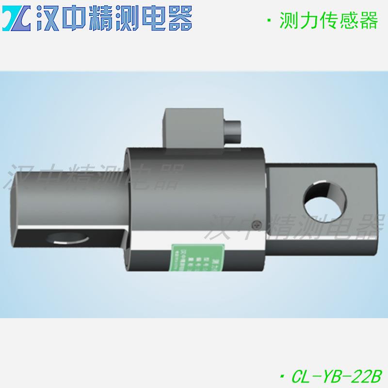 CL-YB-22B拉压力式电阻应变式传感器