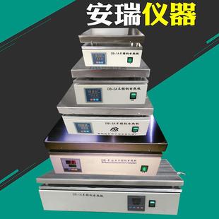 DB系列不锈钢控温电热恒温实验室电热板数显电热板高温电热板