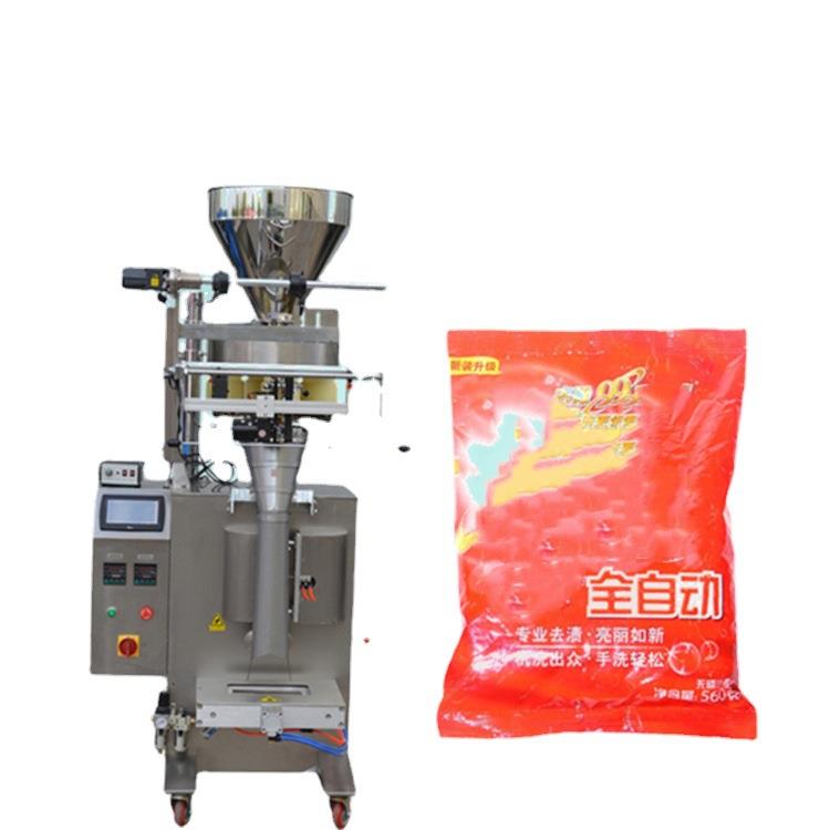 立式颗粒定量分装机包装机咖啡五谷药材包装机咖啡豆包装机