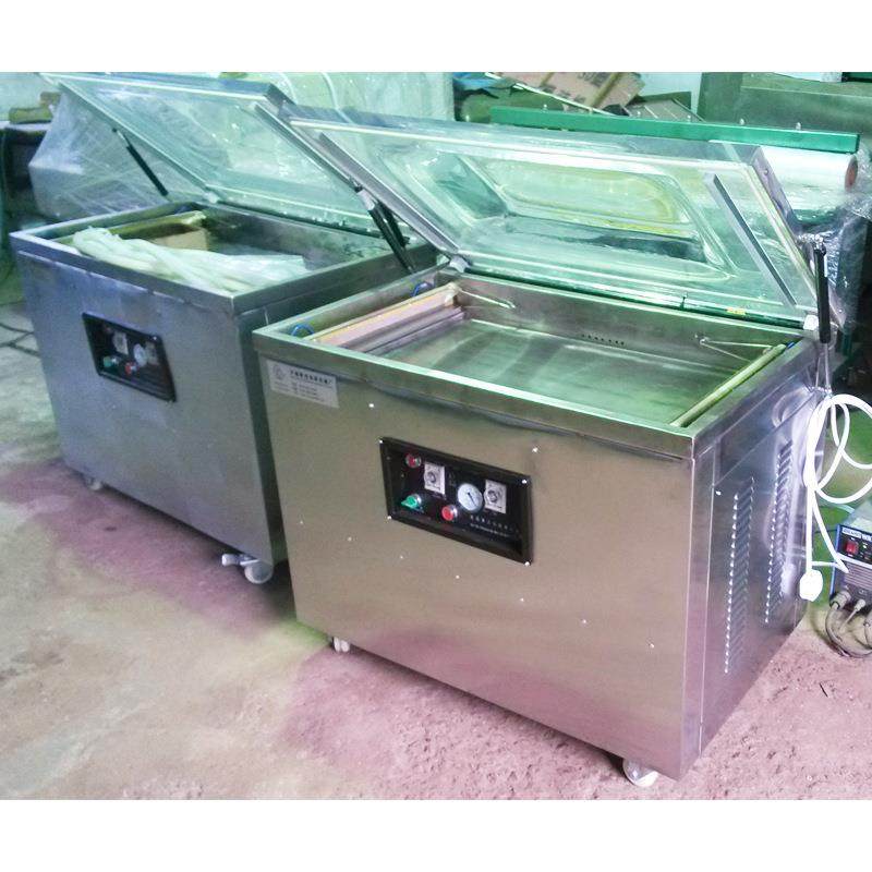 火腿鱼干真空包装机食品真空包装机薄膜真空包装机真空包装机,五金/工具,其他机械五金,淘宝优惠券,粉丝福利购,淘宝优惠卷