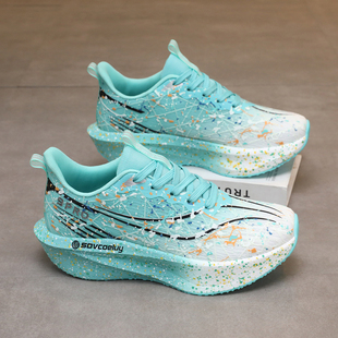 鞋子男鞋透气防臭初中生青少年运动鞋男童轻便软底学生无碳板跑鞋