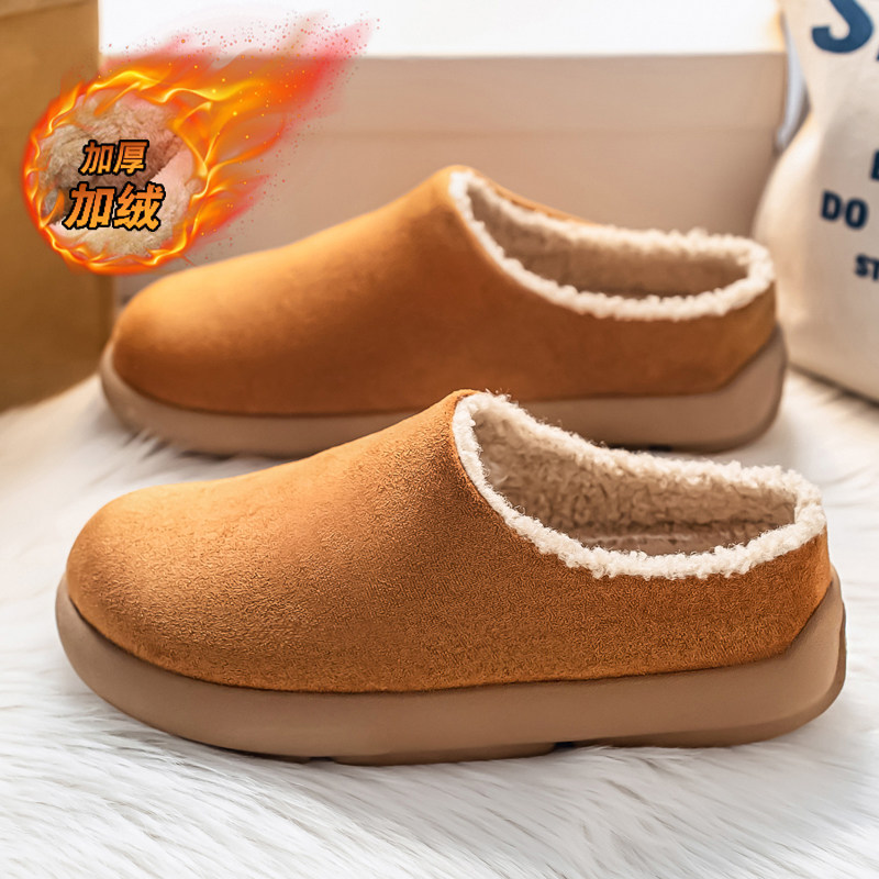 棉拖鞋男款冬季加绒保暖勃肯棉拖青少年休闲外穿居家防滑包跟棉鞋