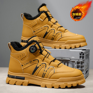 特大码雪地靴男款冬季保暖加绒加厚棉鞋男士马丁靴46防水47防滑48