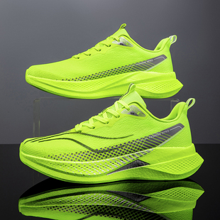 鞋子男鞋透气防臭青少年马拉松软底运动鞋中大童小学生无碳板跑鞋